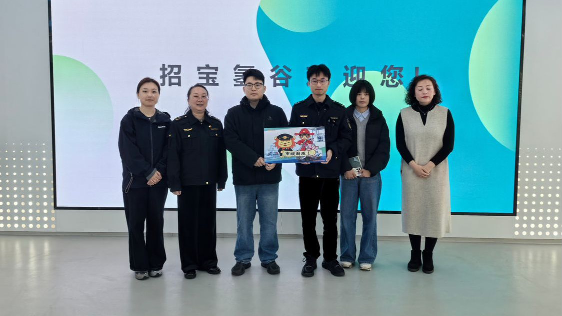 打通产业服务“最后一公里”，宁波镇海“市暖新质”项目驿站挂牌