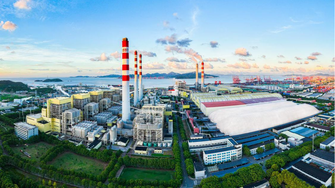 北仑电厂历史累计发电量突破7000亿千瓦时