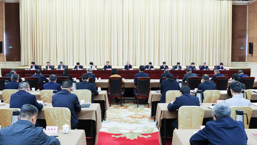 市委常委会树立和践行正确政绩观学习教育专题读书班举行：深入开展溯源悟思想实干创实绩 把正确政绩观内化于心外化于行