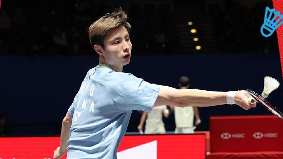 2026羽毛球亚锦赛：石宇奇、王祉怡晋级 李诗沣首轮出局
