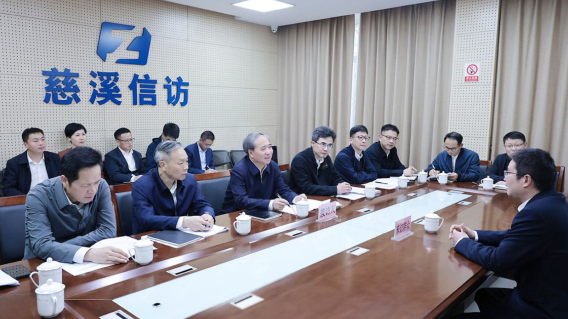 王成在慈溪下访接访时强调：扎实推进民生领域信访问题集中治理 增进人民福祉提升群众获得感满意度