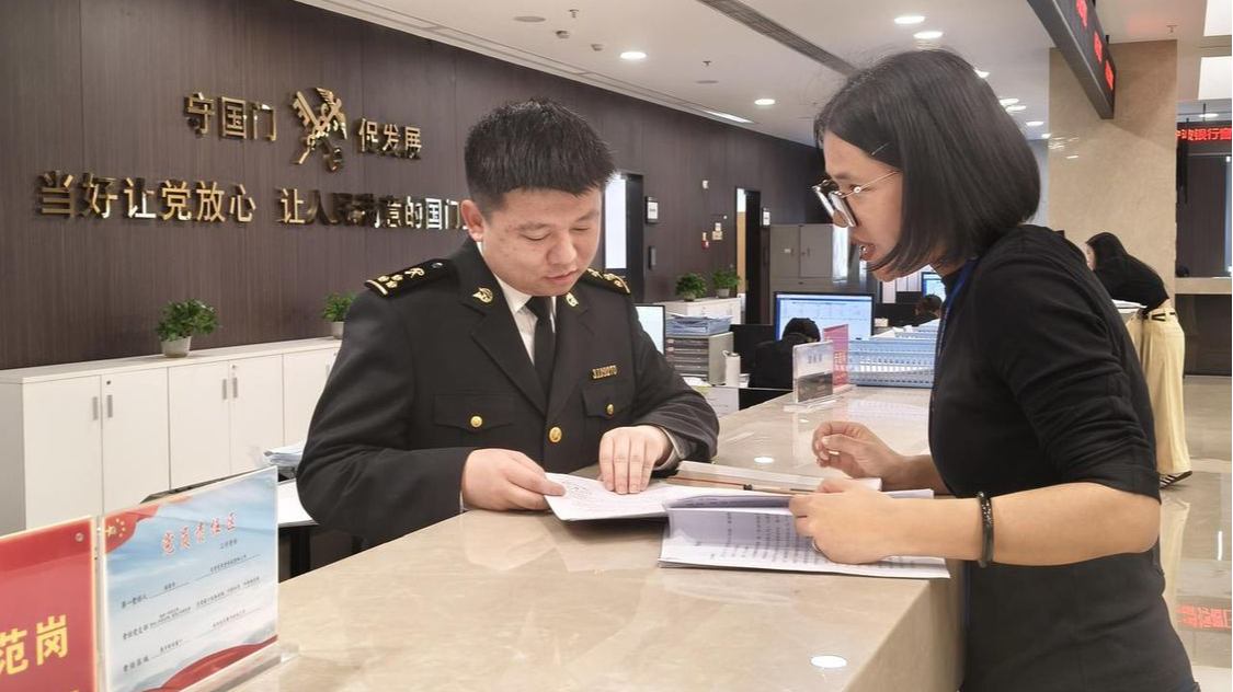 同比增长27.2%，前2月宁波对越南进出口75.2亿元