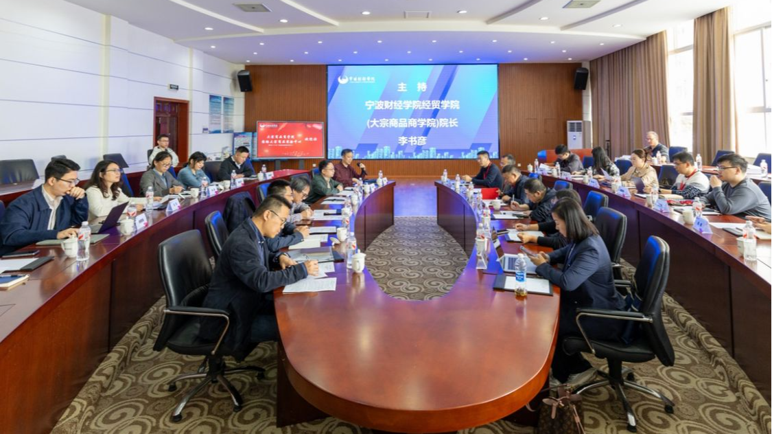 亚洲最大洞库、百万箱级铁路港站…宁波大宗商品有多能打？