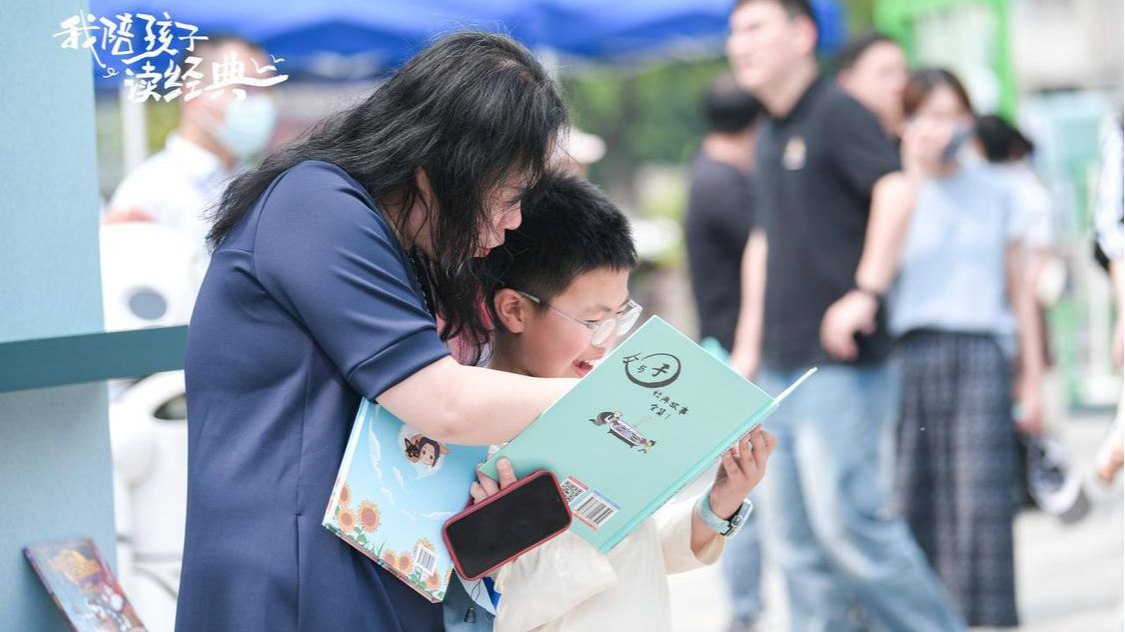 甬江潮｜全国首个全民阅读活动周，宁波做法被推广了