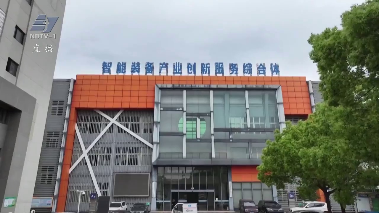 开局“十五五” 甬创新佳绩 | 宁波亿元项目增长超120%的背后