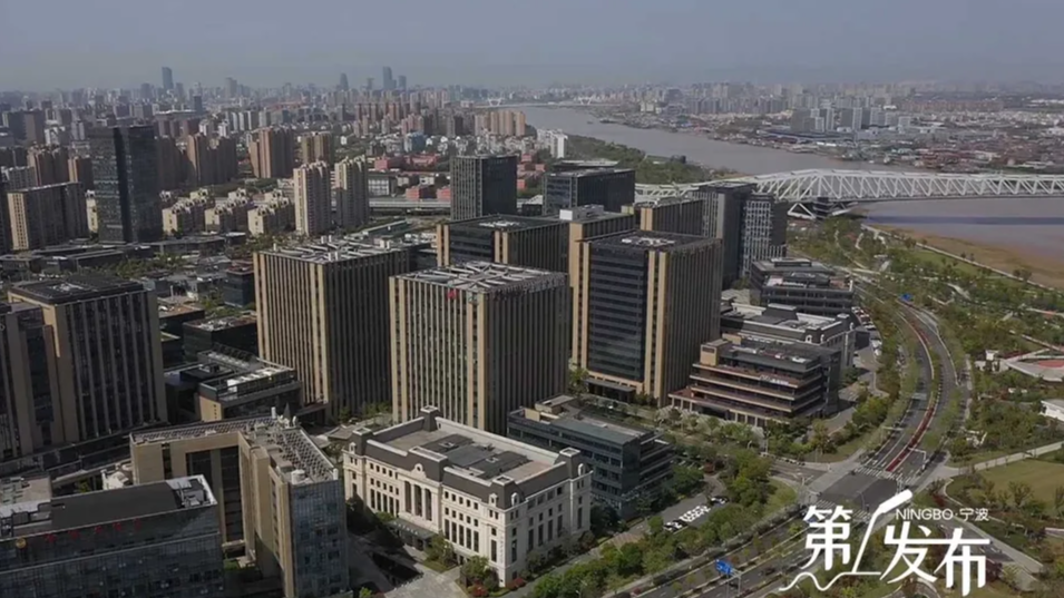 第1发布丨拓面延链知识产权保险保障 厚植一流创新生态沃土