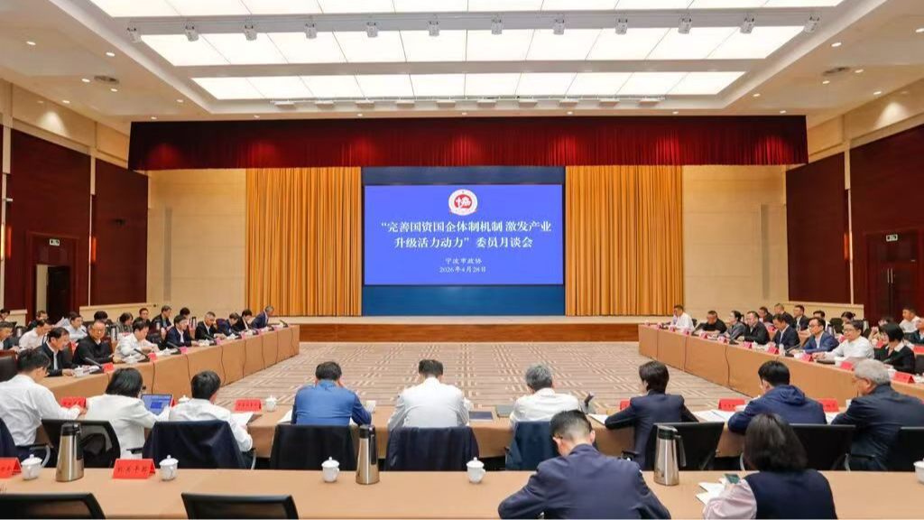 陈龙：为高质量发展提供更加有力的支撑