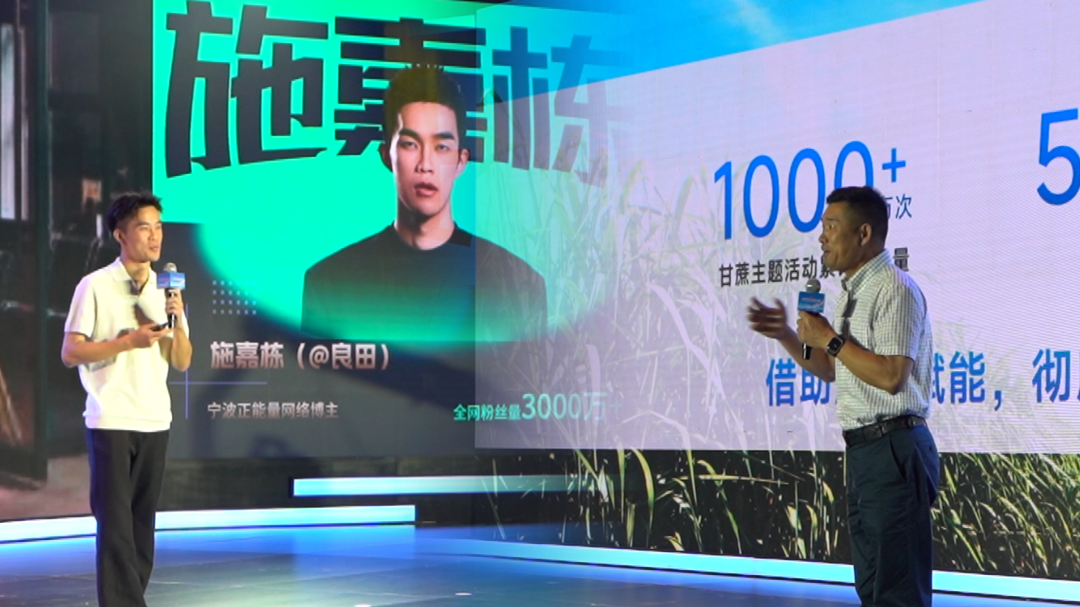 弘扬网络新风 共建清朗空间 “点亮网络文明之光” 2026网上主题宣传活动启动
