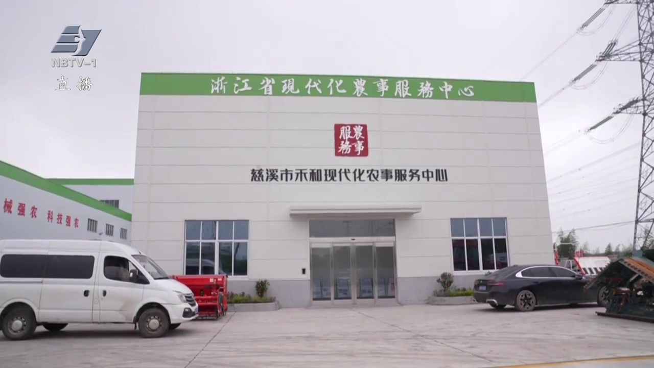 金融“活水”浇灌 农事服务中心服务能力大增