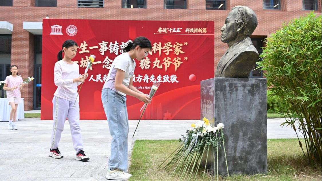 甬江潮丨全国科技工作者日，这位宁波人的故事依然滚烫