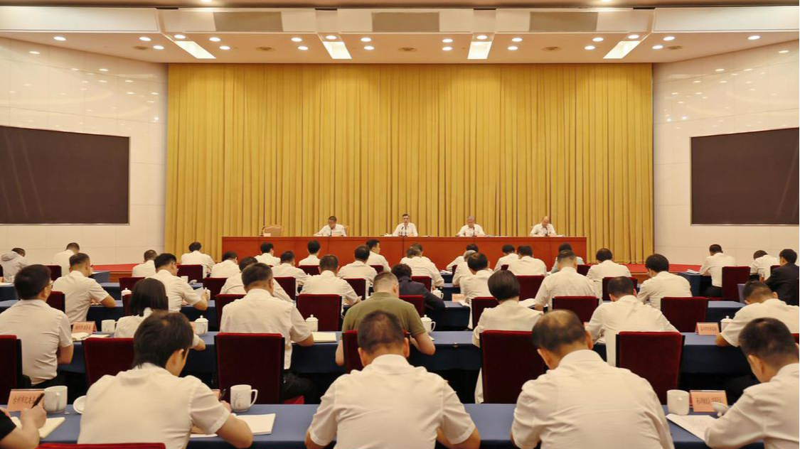 省政府召开重点工作部署会 刘捷讲话