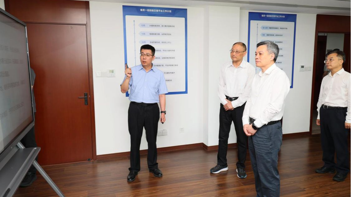 刘捷在省数据局、省机关事务局调研时强调：优化政务服务 提升行政效能