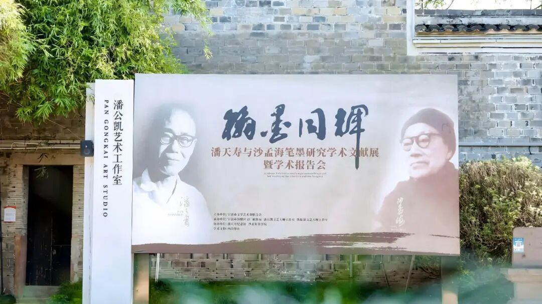 免门票！走，看展去~