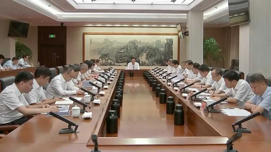 省委党的建设工作领导小组召开会议 深入学习贯彻习近平党建思想 加快打造新时代党建高地和清廉建设高地 王浩主持并讲话