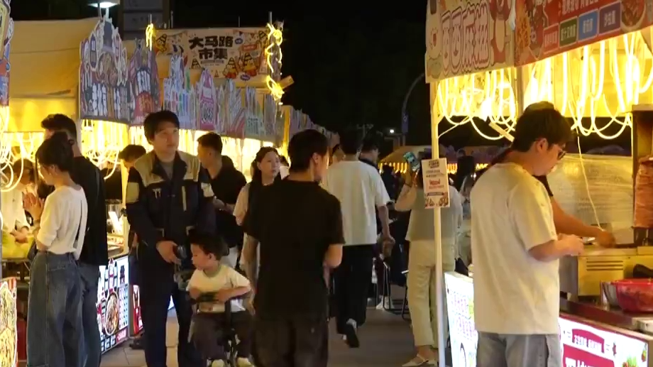 多元场景点亮甬城“夜动力”