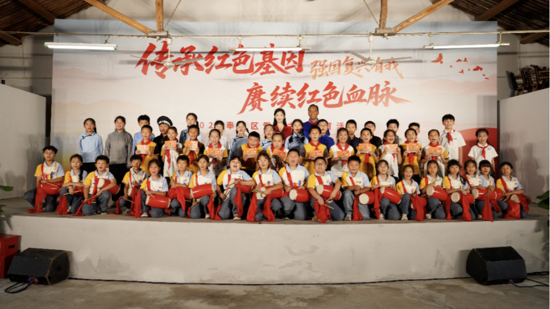浙报关注｜浙江各地喜迎中国共产党成立105周年 传承红色基因 凝聚奋进力量