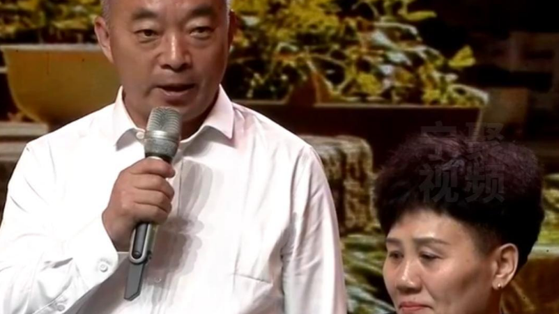 “老婆，我是你的腿！”“铁汉”柔情守护瘫痪妻子24年，信继红入选第九届宁波市道德模范