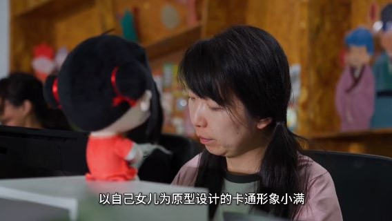 杜莹：“动漫+百科”助力国宝“火”出圈，多维传播架起文化“心”桥梁丨第九届宁波市道德模范