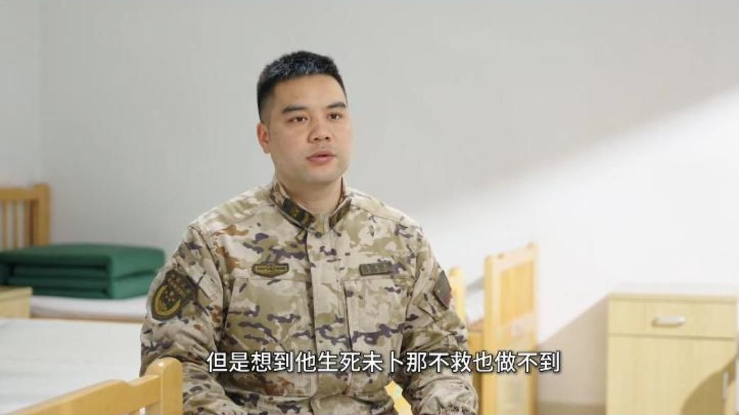 吴金学：武警战士三度挺身救人，水火中逆行彰显为民担当丨第九届宁波市道德模范