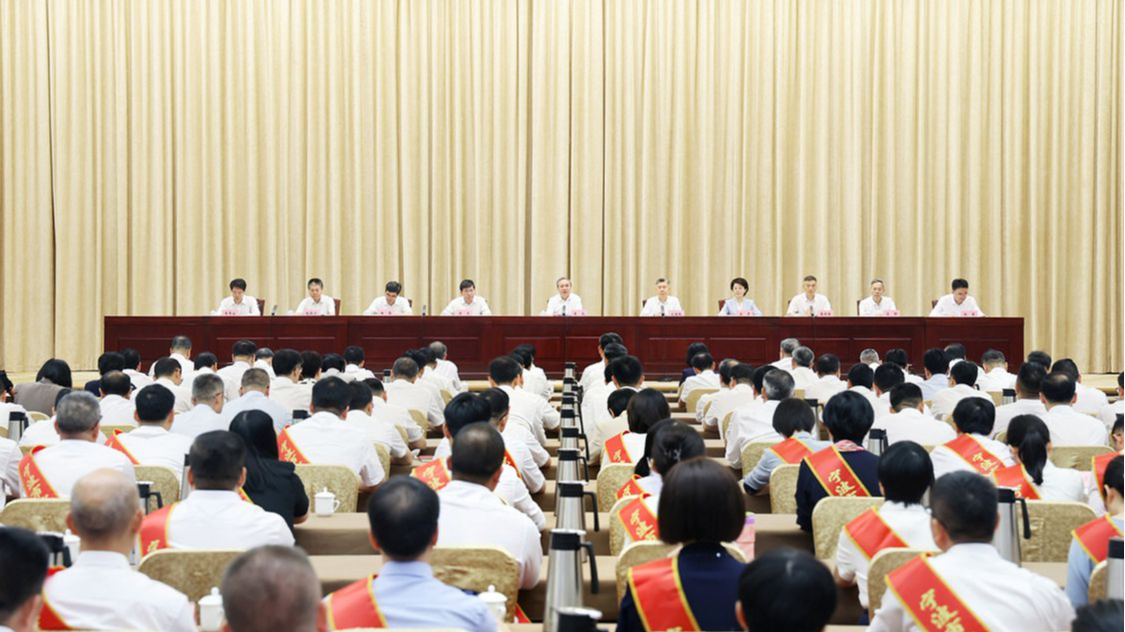 市委召开深入学习贯彻习近平党建思想加快打造新时代党建高地和清廉建设高地推进会