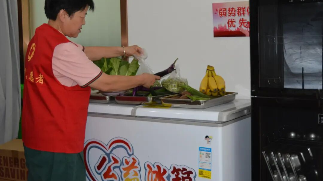 央广报道 | 宁海：社区“共享冰箱”火了 7年来有人往里送菜 有人按需取量