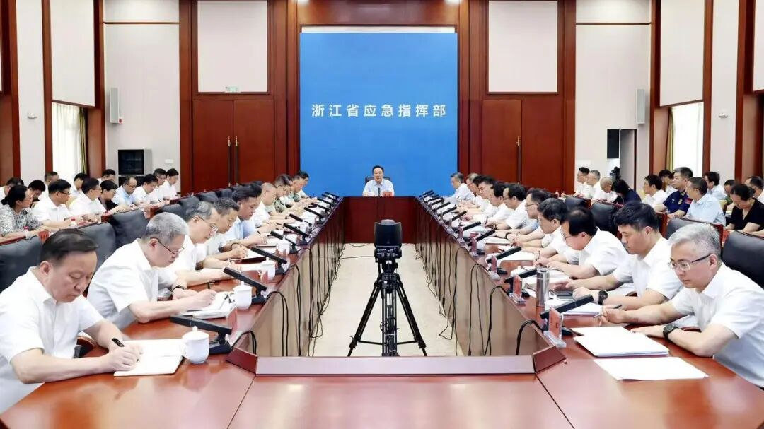 全省防御应对18号台风“沙德尔”动员部署会召开 省委书记王浩主持并讲话