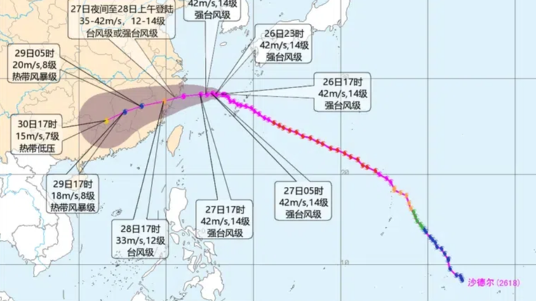 中央气象台8月26日18时继续发布台风橙色预警
