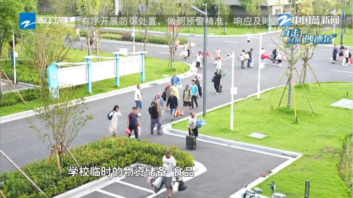 浙江各地迅速转移群众 加紧排查隐患