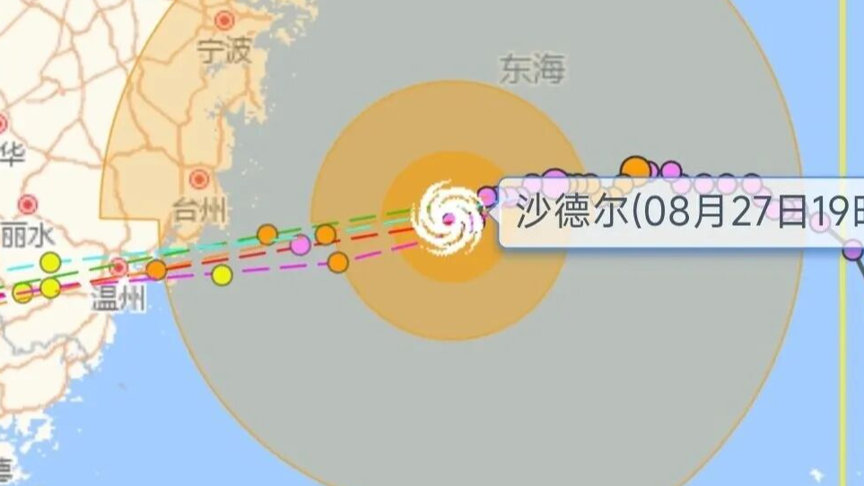 省水利厅提升水旱灾害防御（防台）应急响应至Ⅰ级（一级）
