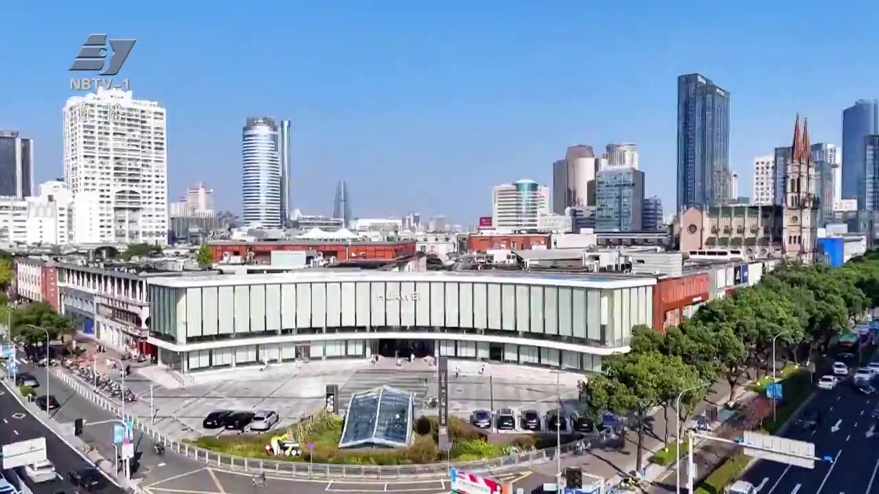 宁波入选全国零售业创新提升试点城市