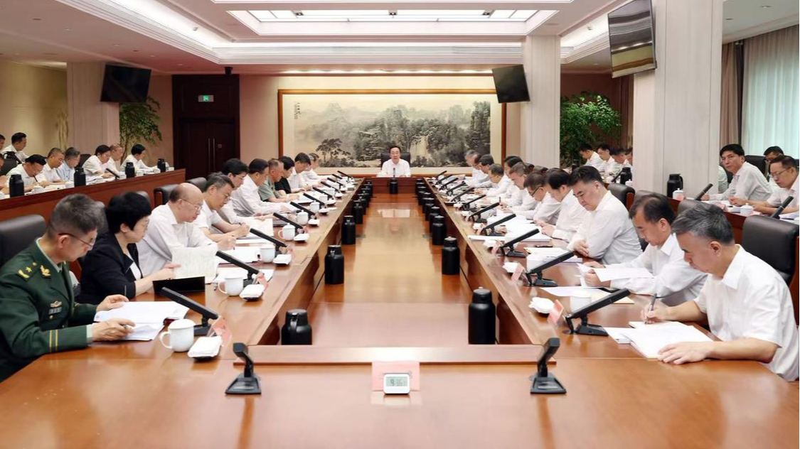 省委常委会召开会议 认真学习贯彻习近平总书记重要讲话重要指示精神 研究我省贯彻落实意见 省委书记王浩主持