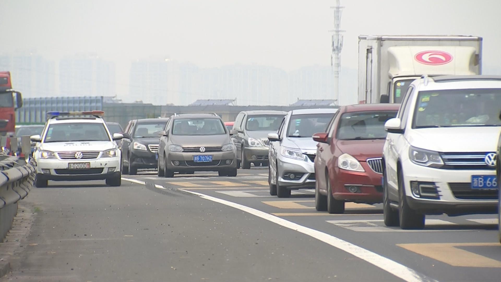 中秋出行最堵路段是哪里 浙江高速交警最新预测来了