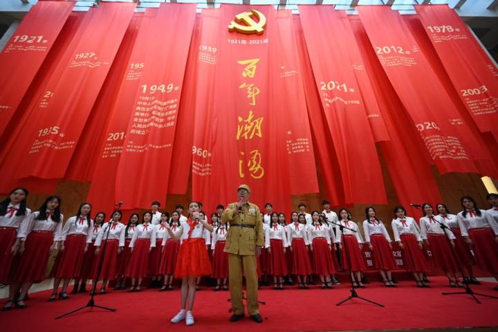 百年潮涌——浙江省庆祝中国共产党成立100周年大型展览开幕