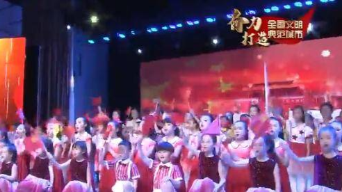 “童心向党 友好童行”庆祝中国共产党建党100周年暨讲给孩子的宁波历史故事发布会举行