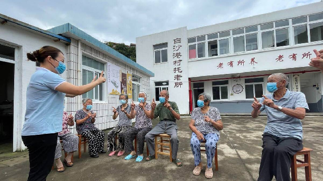 #贯彻全会精神 推动共同富裕#浙里长寿，1207万老人晚年有了新期盼