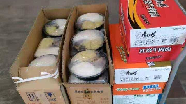 让防疫志愿者吃上热饭，记者呼吁：杭州春节期间依然营业的快餐店，给个联系电话