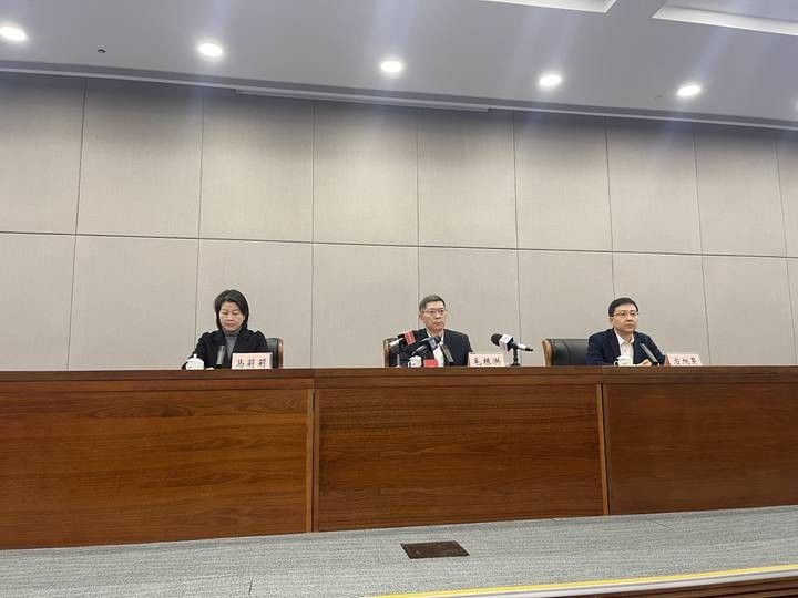 2月3日杭州召开疫情防控新闻发布会 通报相关情况