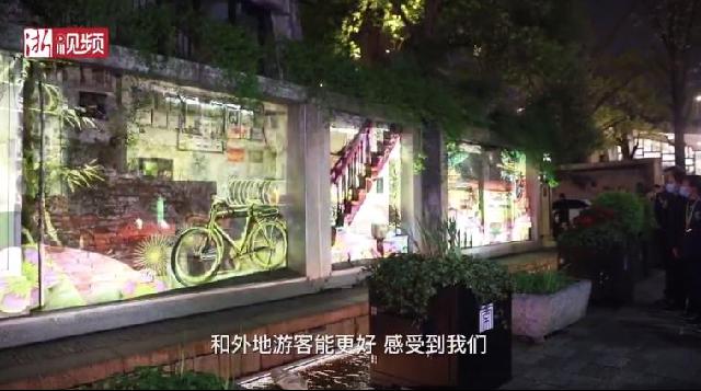 传统与现代结合之美 亚运元素扮靓杭州清河坊历史街区