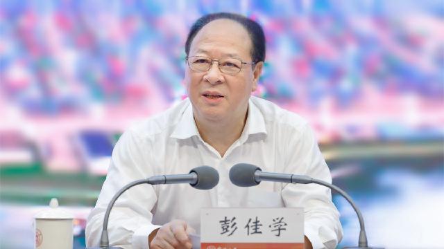 彭佳学在宁波大学宣讲省党代会精神：胸怀大局锚定“两个先行”奋斗目标  勇担大任续写“八八战略”时代新篇