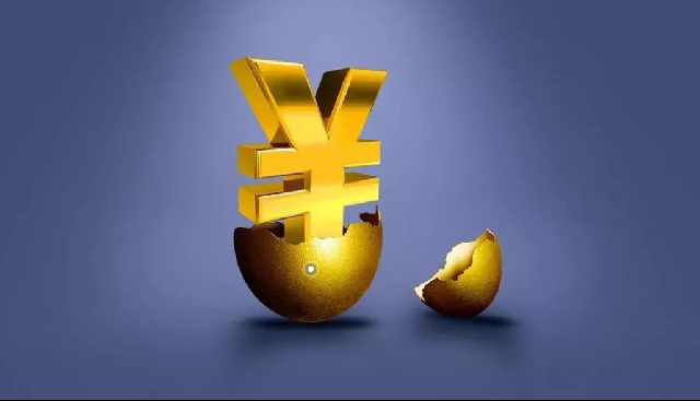 财政部：进一步做好新冠疫情防控经费保障