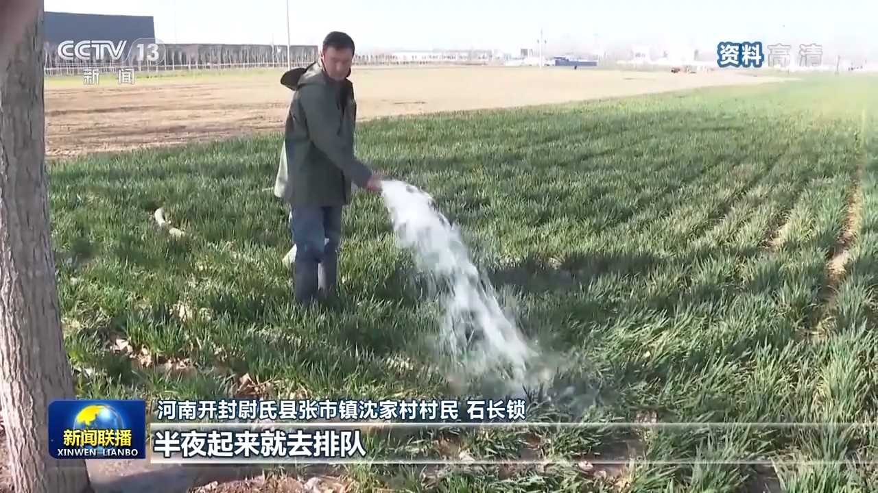 奋进新征程 建功新时代·非凡十年丨河南：谱写中原更加出彩的绚丽篇章