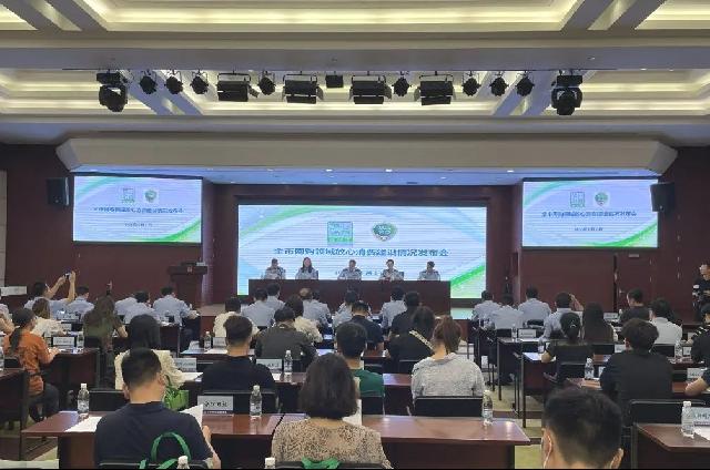 宁波发布首批网购领域“放心消费”培育单位