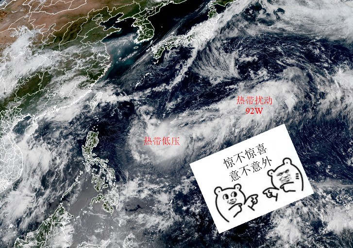 “轩岚诺”刚走，又有台风？会影响中秋吗？