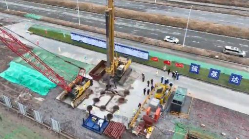 新时代新征程新伟业 | 全线首桩开钻 通苏嘉甬高速铁路主体工程正式施工