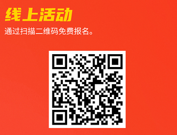 abf0e1115cfe4542a7c4e66ea4396146.png