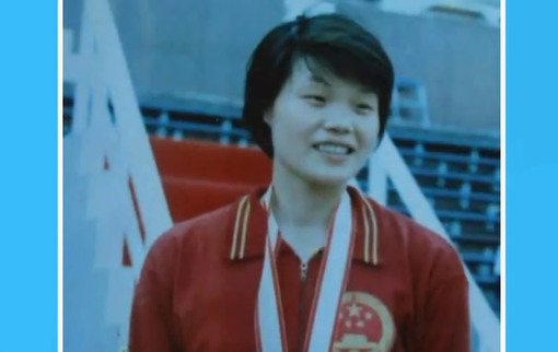 叶佩素丨亚运历史上的宁波金牌选手