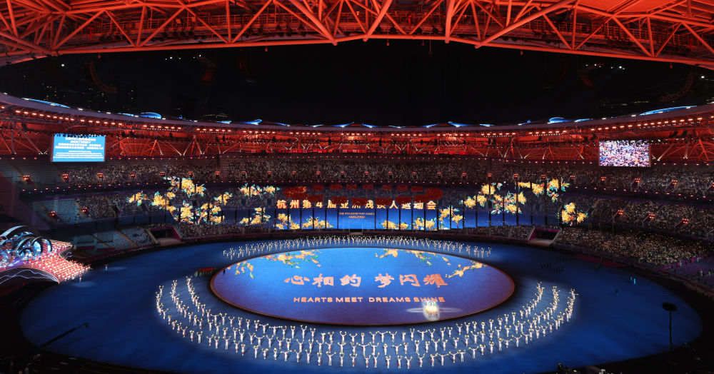 杭州第4届亚洲残疾人运动会开幕
