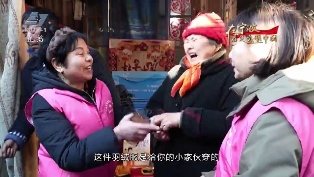 在宁波 看见文明中国丨夏丹：母亲何美蓉教给我奉献