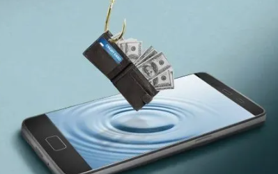 一图了解网络安全法