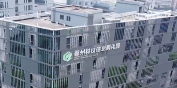 四明回响｜宁波高新技术企业数突破7000家 增速连续两年居全省第一